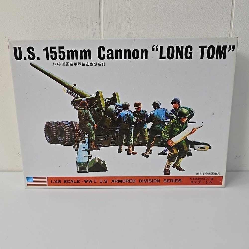 Bandai 1/48 Fuman US 155mm Cannon LONG TOM Model Kit Plastic Green WWII SEALED